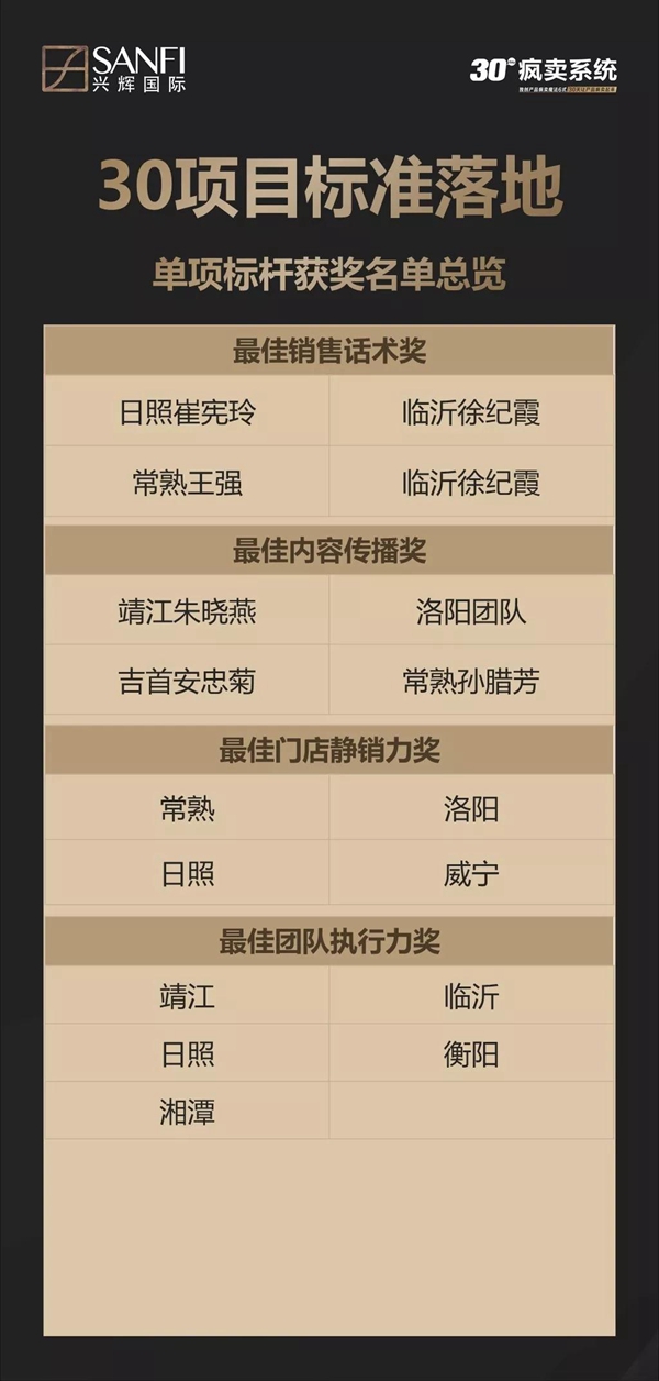 微信图片_20191029154341.jpg