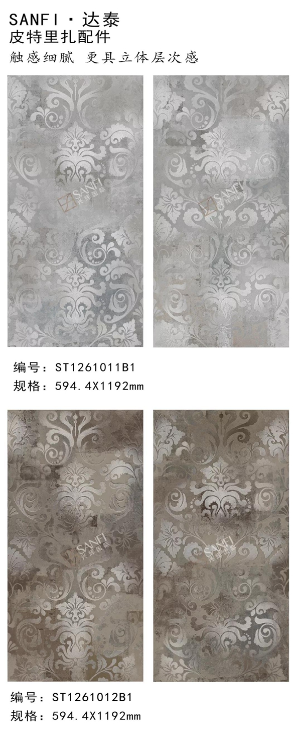 微信图片_20190810170402.jpg