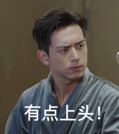 微信图片_20190820164612.gif