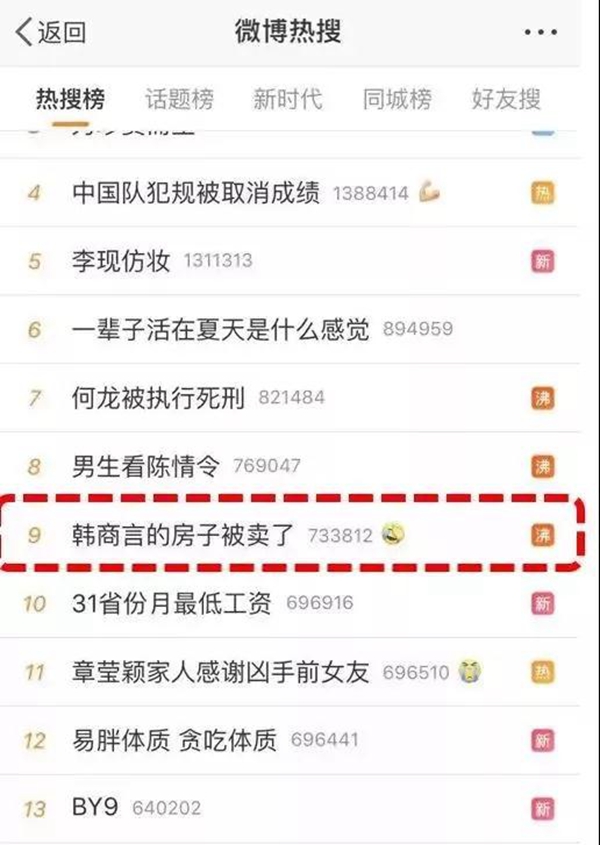 微信图片_20190820164630.jpg