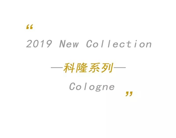 微信图片_20190820171504.jpg