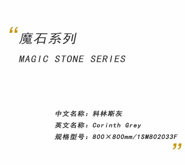 微信图片_20190826151212.jpg