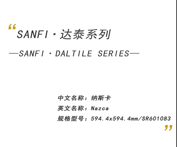 微信图片_20190826151641.jpg