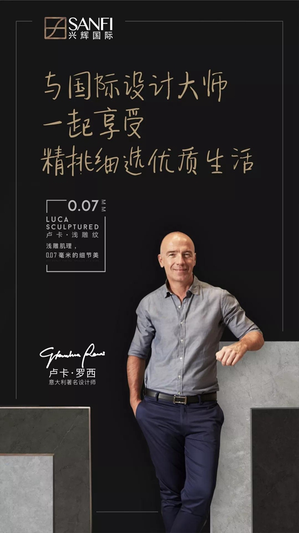 微信图片_20190829145355.jpg