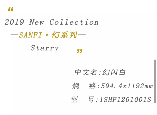 微信图片_20190831142411.jpg