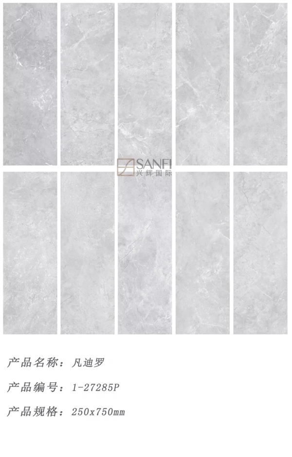 微信图片_20190831142511.jpg
