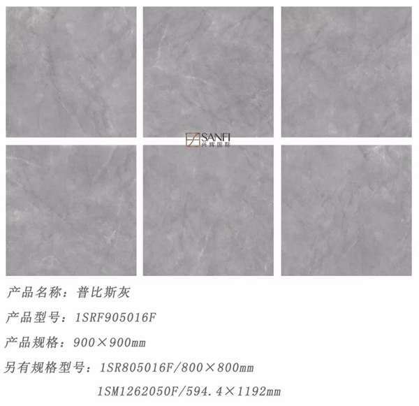 微信图片_20190904101325.jpg