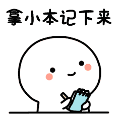 微信图片_20190917154808.gif